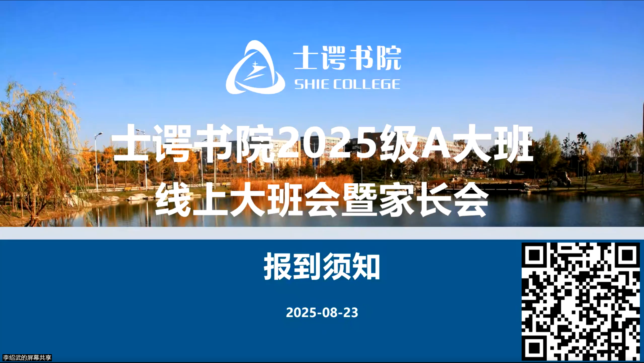 67a77f1e8117893cbca850abdb9b541png