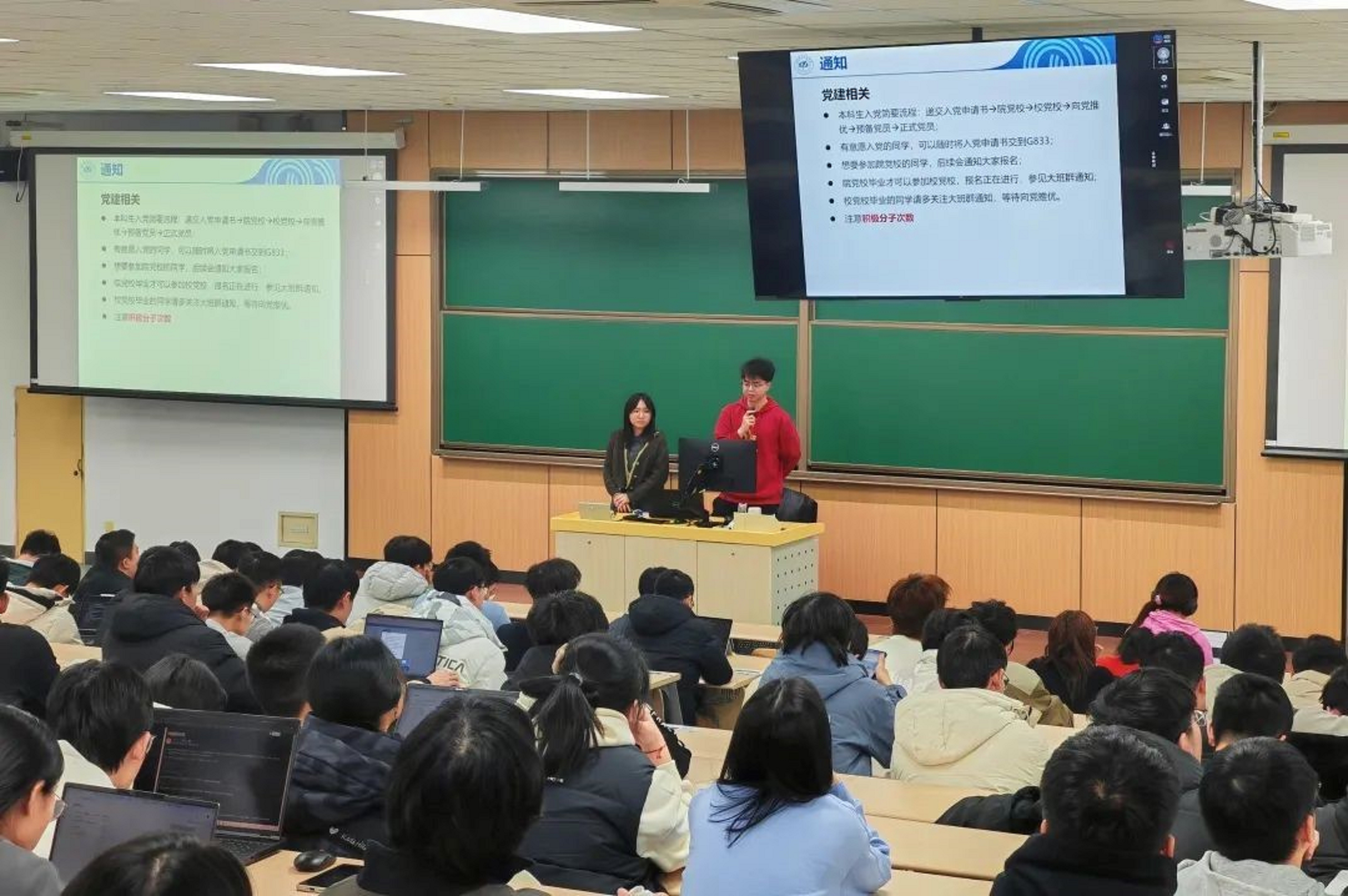 新学期3.jpg