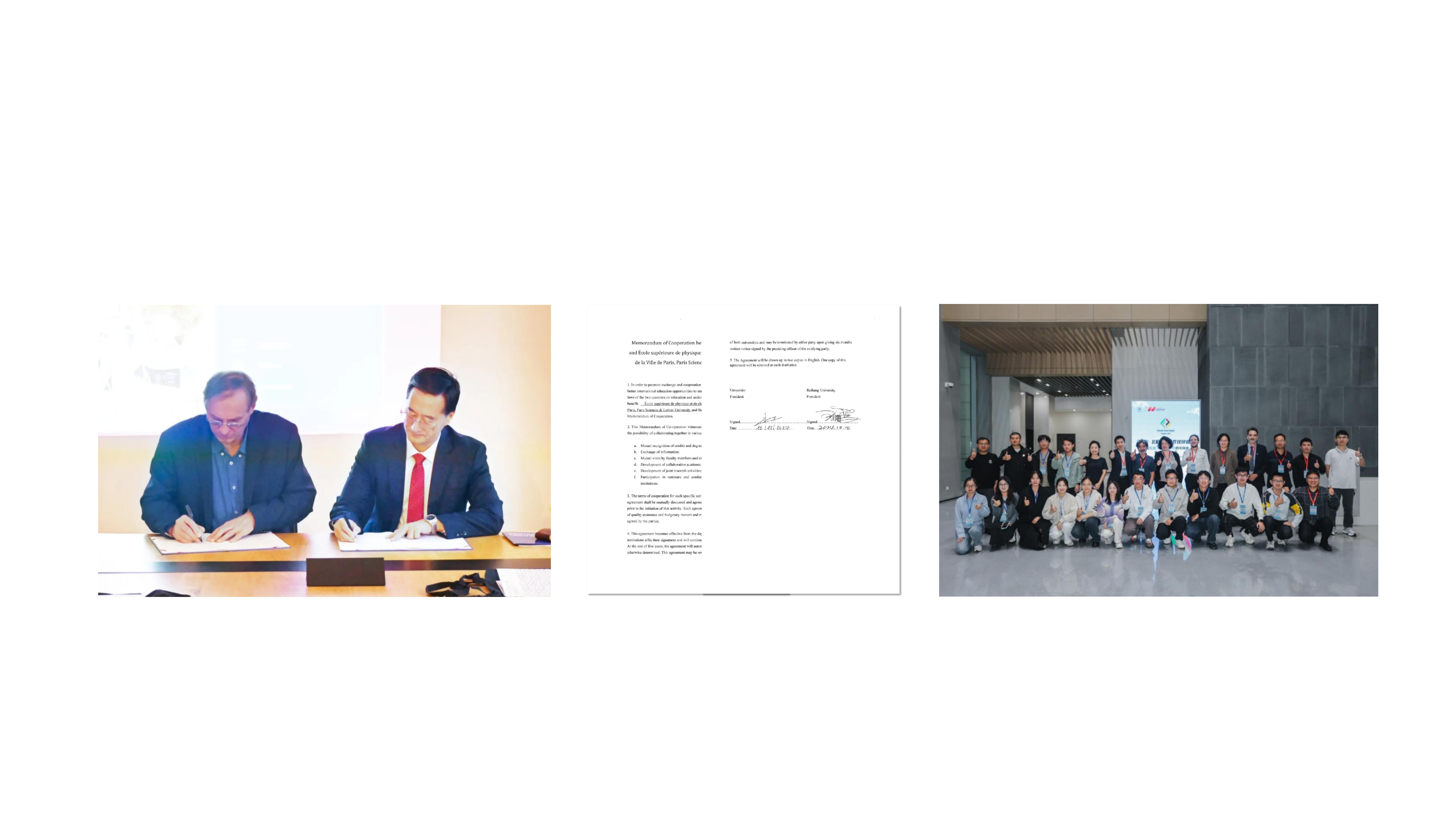 新建 pptx 演示文稿_00.png